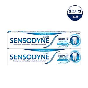 센소다인 리페어 앤 프로텍트 치약 100g x2개