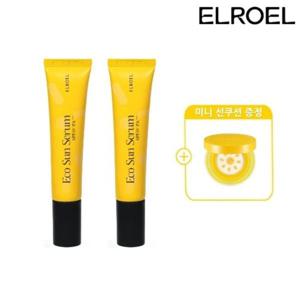 [엘로엘]엘로엘 에코 선세럼 2개+미니선쿠션 1개