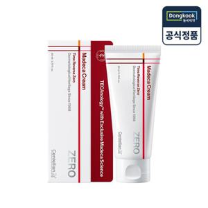 센텔리안24 여름용 마데카크림 타임리버스 제로 80ml 1개 대용량 수분크림+15ml+마데카아이크림30ml 증정