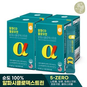 올바른 알파CD 옐로우컷 알파시클로덱스트린 14포 4개