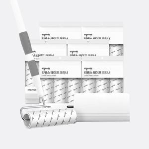 테이프크리너 22종세트