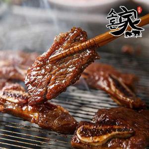 [소비기한 25/09/28까지]숙성 한입 LA갈비(500gx3)1.5kg