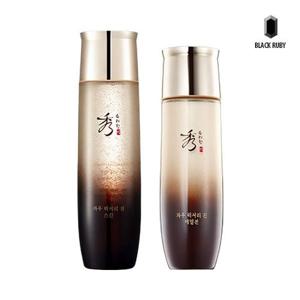 수려한 자우 럭셔리 진 스킨 150ml + 에멀전 130ml
