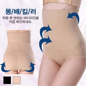 [오노마] ONM 여성 몸매보정 똥배킬러 S라인바디 아랫배 뱃살거들
