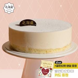받고싶은 케이크 기분좋은 달콤함 수제 레어치즈케이크