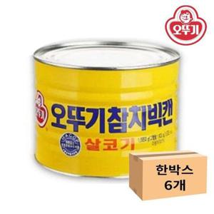 갤러리아_오뚜기 오뚜기참치빅캔 라이트스탠다드1880g x 6개 1박스