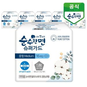 깨끗한나라 순수한면 슈퍼가드 중형 16개입x6팩
