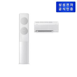 삼성 비스포크 AI 무풍 클래식(리모컨 포함) AF70F17D11GRT 홈멀티 [기본설치비무료]2025년 신모델