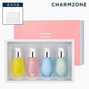 [참존] 오일 인 세럼 4-세럼 솔루션 세트 (30ml 4개) / 쇼핑백 추가구성