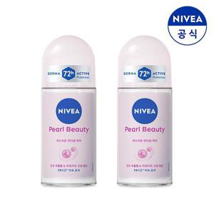 니베아 데오드란트 롤온 펄앤뷰티 50ml X 2개