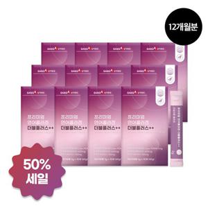 (방송에서만50%세일)[상아제약]프리미엄 연어콜라겐 더블플러스++ (총12개월분)