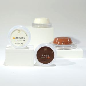 [영동전통시장] 밀크밸리 수제 크림치즈푸딩2개 + 초코푸딩2개 총 4개세트