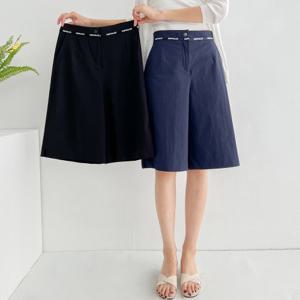 ★반바지 2종★아이스 버뮤다 A라인 팬츠 2종세트 와이드  5부 사방스판