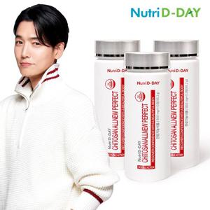 [뉴트리디데이] 다이어트 키토산 올뉴 퍼펙트 3병 (총6주분)