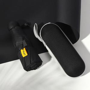 [아일렌]올시즌 캡슐 UV차단 5단 양산겸 우산(블랙)