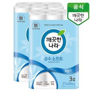 깨끗한나라 천연펄프 NEW 순수 소프트 3겹 27m 30롤x2팩+키친타올