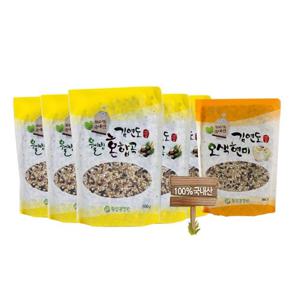 김연도 웰빙혼합 10곡 500g 9봉 + 오색현미 300g 1봉