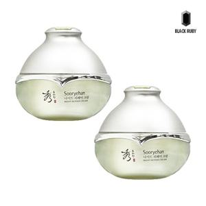 수려한 나이트 리페어 크림 25ml x2