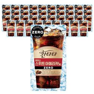 갤러리아_롯데칠성 칸타타 아이스 스위트아메리카노 230ml x 40개