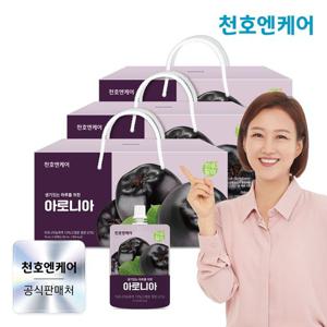 [천호엔케어] 하루활력 아로니아 70mL x 30팩 x 3박스(총90팩)