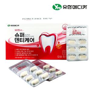 유한메디카 슈퍼 덴티케어 1박스(900mg x 120정) 2개월분 치아 뼈건강 해조칼슘