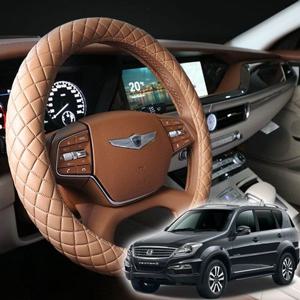자동차핸들커버 렉스턴W 리무진엠보 핸들커버 W7BC71F