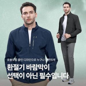 이지바이 배틀 등판메쉬 남성 멜란지 바람막이 자켓(SI32JK007M)