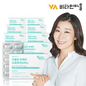 비타민마을 퍼펙트바이오틱스 W 더블유 인케어 프로바이오틱스 질유산균 질유래 유산균 8박스 총240캡슐