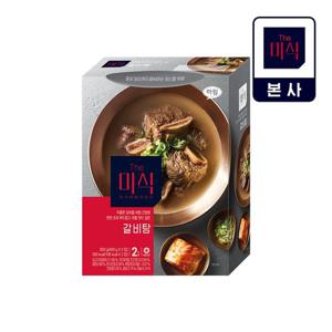 [더미식] 갈비탕 800g (400gx 2입)