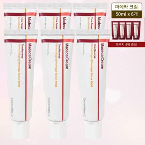 [센텔리안24]마데카 크림 시즌7 타임 리버스 50ml 6개+체험분4매
