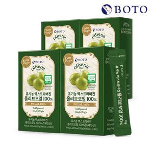 [보뚜] 유기농 엑스트라버진 올리브오일100% 스틱  4박스 (총 56포)