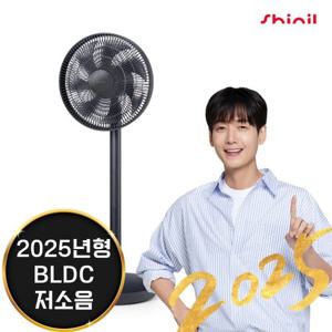 신일 선풍기 12인치 25년형 BLDC DC팬 네이비 SIF-SJ12HHSP