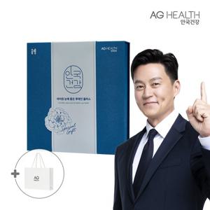안국건강 눈에 좋은 루테인 플러스 스페셜 선물세트 180캡슐 6개월분 + 쇼핑백