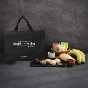 [제라헌] 제주 오메기떡 8종 선물세트(각4개씩/총32개) 선물세트