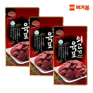 [머거본] 쇠고기육포 50g 20봉