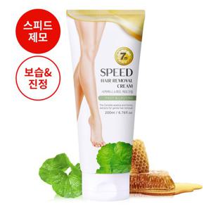 C2Y 시카허니 스피드 대용량 셀프 제모크림 200ml (털 제거 왁싱 크림)