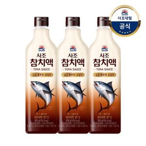 [사조대림] 참치액 900g 3개