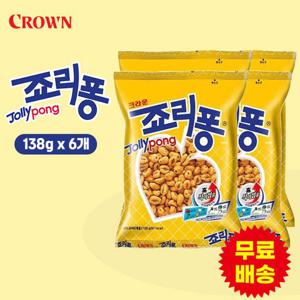[크라운] 죠리퐁(138gx6개)