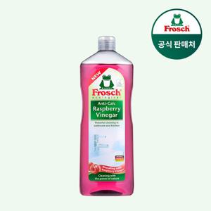 [프로쉬][매일배송]독일 다목적 라즈베리 식초 1L/공효진