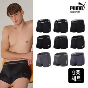 시크릿 [푸마] 맨즈 파워업 드로즈/트렁크 9종세트 외 택일