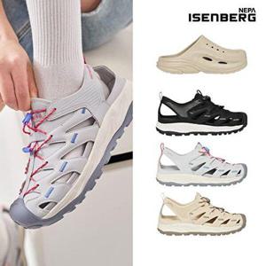 [이젠벅]네파 25SS 샌들+슬라이드 SET 2종