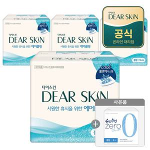 디어스킨 에어쿨링 중형 16Px4팩 + 순수한면 중형 4P(증정)