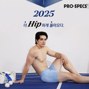 프로스펙스 에어로쿨 10종 남자 드로즈 팬티 쿨 속옷 (WFHXBR6)
