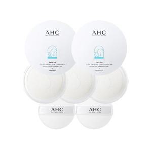 [AHC][최신상] AHC 선쿠션 시카 카밍 EX 썬쿠션 본품 2+리필 3+추가 퍼프 2