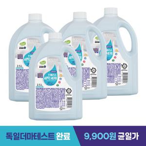 인블리스 블루 세탁세제 실내건조  2.5L X 4개