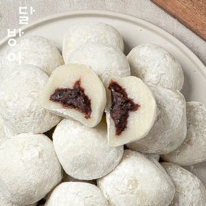 [달방아떡] 찹쌀떡(대) 60g x 30개
