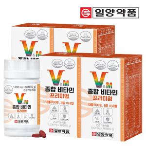 일양약품 종합 비타민 프리미엄 4병 (240정)
