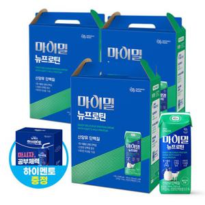 [대상웰라이프] 마이밀 마시는 뉴프로틴 산양유 단백질음료 (190mlx16팩), 3박스
