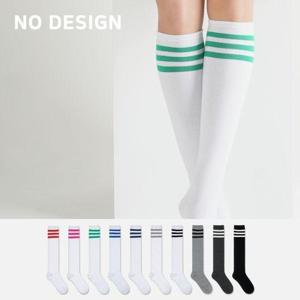 [노디자인]ND 엄마용/학생용 삼선 반장 양말(5켤레) 세트 여자 학생 주니어 데일리 패션 니삭스 오버니