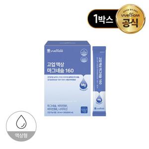 [서울대 위바이옴] 고업 액상 글루콘산 마그네슘 160 1개월